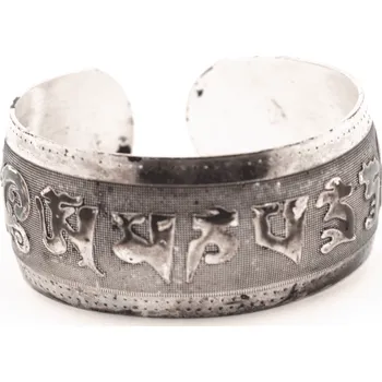 Náramek Milujeme Kameny Óm Mani Padme Hum - náramek kovový - VADA VAD640 558697