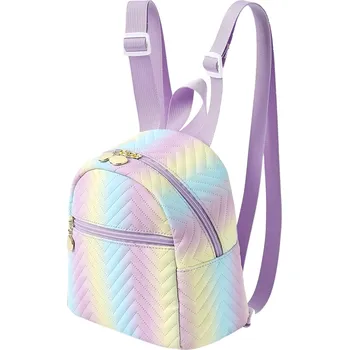 Městský batoh Dětský školní batoh duhový prošívaný, syntetika, zlaté kování, 19x18.5x10.5 cm