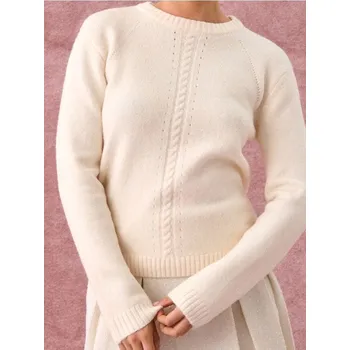 Dámský svetr Sinsay - Svetr - béžová - 411EU-02X - 411EU-02X-XS