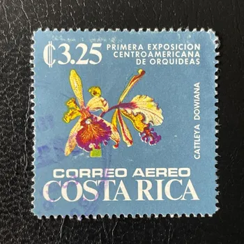 Sběratelství Známka Kostarika, Mi.911A#