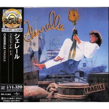 Zahraniční hudba CD Cherrelle: Fragile LTD 2022 Limited Edition