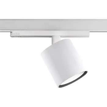 Lampička Ivela LED kolejnicový reflektor Perfetto Puro, 3fázový, bílý, 940 bílá 1 x 32 W LED - Doprava zdarma