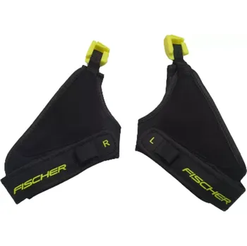 Běžkařské boty Poutko Fischer F-SPEED L