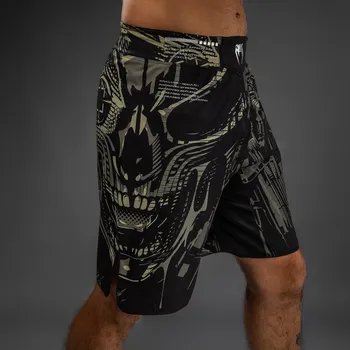 Fight šortky Venum Invader - Black/Sand Velikost: XXL