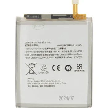 Baterie pro mobilní telefon Baterie Samsung EB-BS928ABY 5000mAh (OEM)