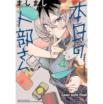 Komiks pro dospělé Today's Urabe-san - Böhmer, Thomas