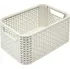 Úložný box Curver Rattan Style2 S