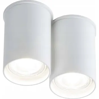 Nástěnné svítidlo Bodové kulatý svítidlo Shilo bílé