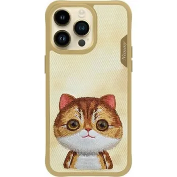 Pouzdro na mobilní telefon Audi Pouzdro Nimmy pro iPhone 15 Pro 6.1 khaki Big Eyed Pet 2.0 Cat