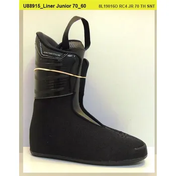 Sjezdové lyžování Vnitřní botičky Fischer JUNIOR 70/60 22,5