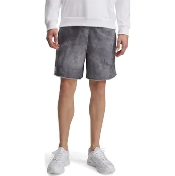 Kraťasy Nike Grey H 1083306 M