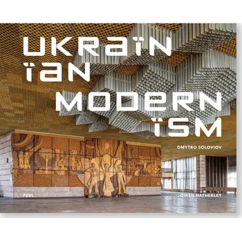 Cizojazyčná kniha Ukrainian Modernism