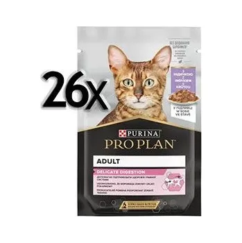 Krmivo pro kočku ProPlan Catkaps. Delicate krůta 26x85g