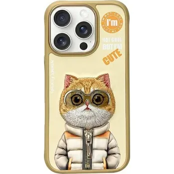 Pouzdro na mobilní telefon NIMMY pouzdro COOL&CUTE 2.0 Cat pro IPHONE 16 Pro khaki