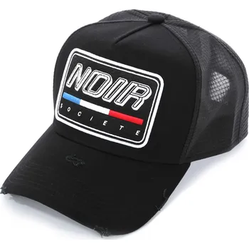 Kšiltovka Societe Noir Black 1052932 Infants