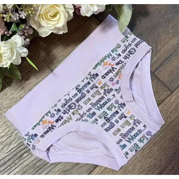 Dětské kalhotky Emy B2978 old 2 (Velikost 86/92)