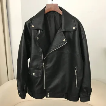 Dámský křivák Koženková bunda v motorkářském stylu s volným střihem pro městský look Barva: Černá, Velikost: S