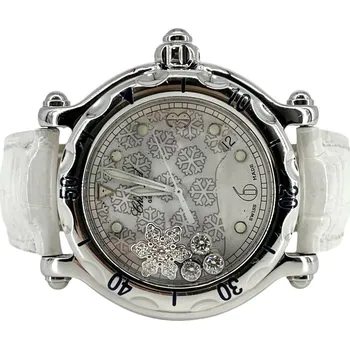 Hodinky CHOPARD Happy Sport White Diamond Watch
