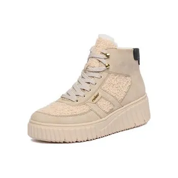 Dámské kozačky Rieker Kotníková obuv CEO-N2515-60 Béžová 36