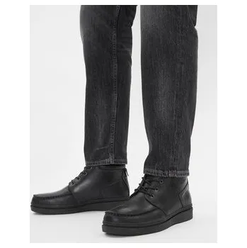 Pánská móda Kotníková obuv Lee Cooper LCJ-24-33-2904MB Černá 42