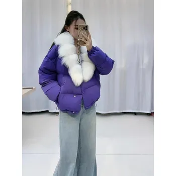 Dámská parka Dámská zimní péřová bunda s pravou kožešinou a kapucí Velikost: S, Barva (Varianta): Purple beige