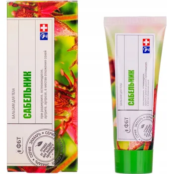 Tělový krém Krém Fitobiotechnologie na bolesti svalů a kloubů 75 ml