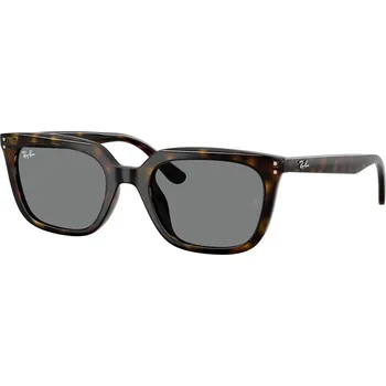 Sluneční brýle Ray-Ban RB4439D 710/87
