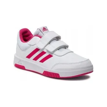 Dámské tenisky ADIDAS TENSAUR SPORT 2.0 GW6451 BÍLÉ BOTY TENISKY NA SUCHÝ ZIP DÁMSKÉ