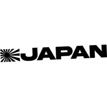 Samolepicí dekorace na vozidlo Řezaná samolepka VLAJKA A NÁPIS - J and A