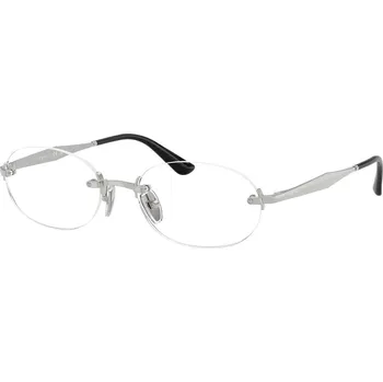 Sluneční brýle Vogue Eyewear VO4343 323