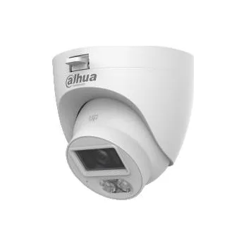 Kamera Dahua 4W1 HAC-HDW1801CLQ-IL-A-0280B-S3-DIP