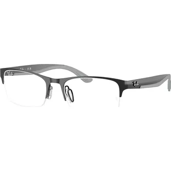 Módní doplněk Ray-Ban RX7551 3222