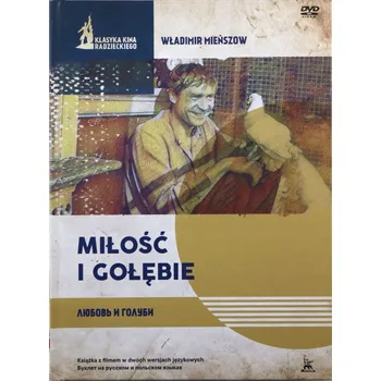 MIŁOŚĆ I GOŁĘBIE DVD Booklet FOLIA DVD disk