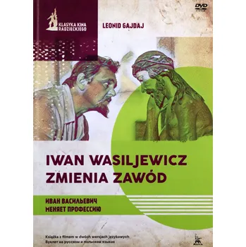 IWAN WASILJEWICZ ZMIENIA ZAWÓD Booklet DVD DVD s bookletem