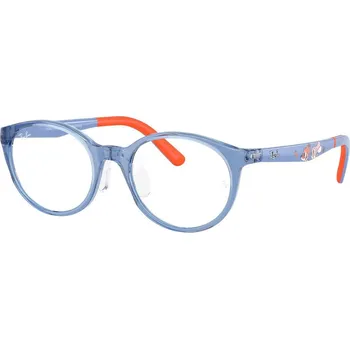 Sluneční brýle Ray-Ban RY1625D 7510