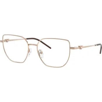 Kšiltovka Emporio Armani EA1176 3011