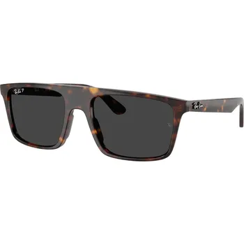 Módní doplněk Ray-Ban RB2222 902/48 Polarized