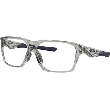 Sluneční brýle Oakley Versafuse SQ OX8201-03