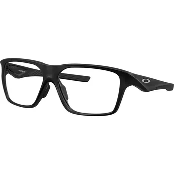 Sluneční brýle Oakley Versafuse SQ OX8201-01