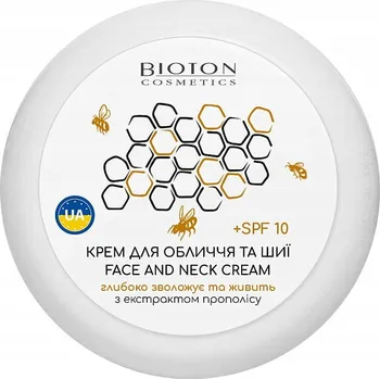 Pleťový krém Víceúčelový krém na obličej Bioton Krém 10 SPF den a noc 100 ml