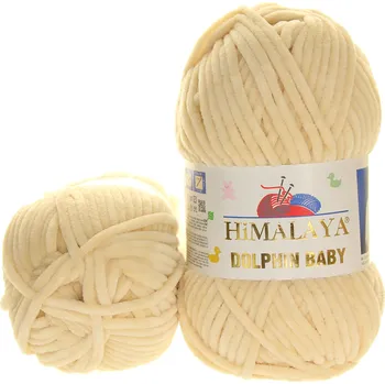 Příze Himalaya - Dolphin Baby 80379