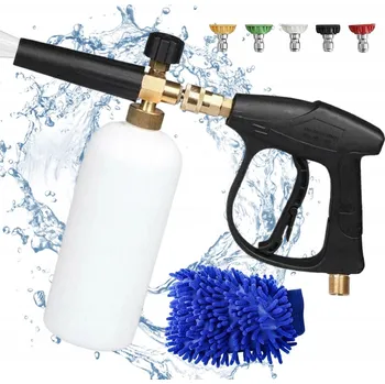 Vysokotlaký čistič Tlaková myčka Bedee 150 bar 0 W