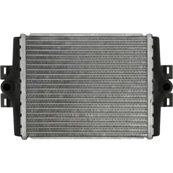 Chladič motoru Chladič, chlazení motoru KAMOKA 7700291