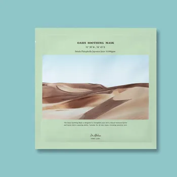 Kosmetika DR ALTHEA DR. ALTHEA - OASIS SOOTHING MASK - Zklidňující a hydratační pláténková maska 1 ks 27 g