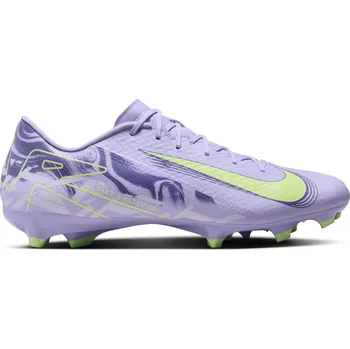 Kopačky Kopačky Nike Purple 8780394 11 (46)