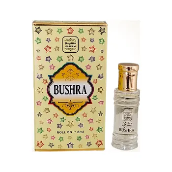 Nestandardní parfém Naseem Bushra parfémový olej 6 ml