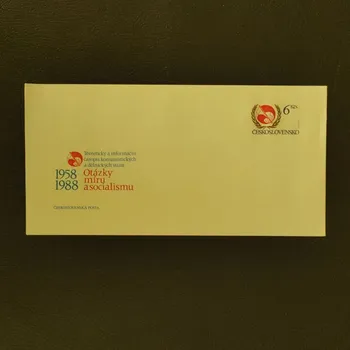 Sběratelství COB ČSR, Pof.COB88(*)