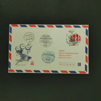 Sběratelství COB ČSR, Pof.COB56B**