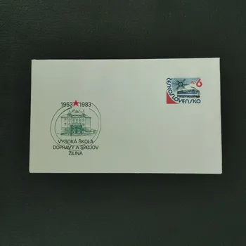 Sběratelství Dopisnice / CDV ČSR, Pof.COB78(*)