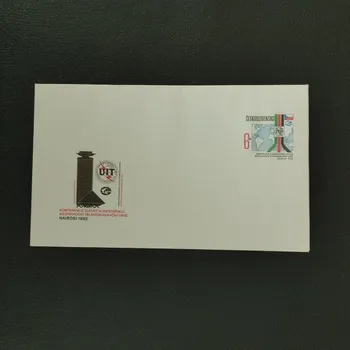 Sběratelství COB ČSR, Pof.COB75(*)